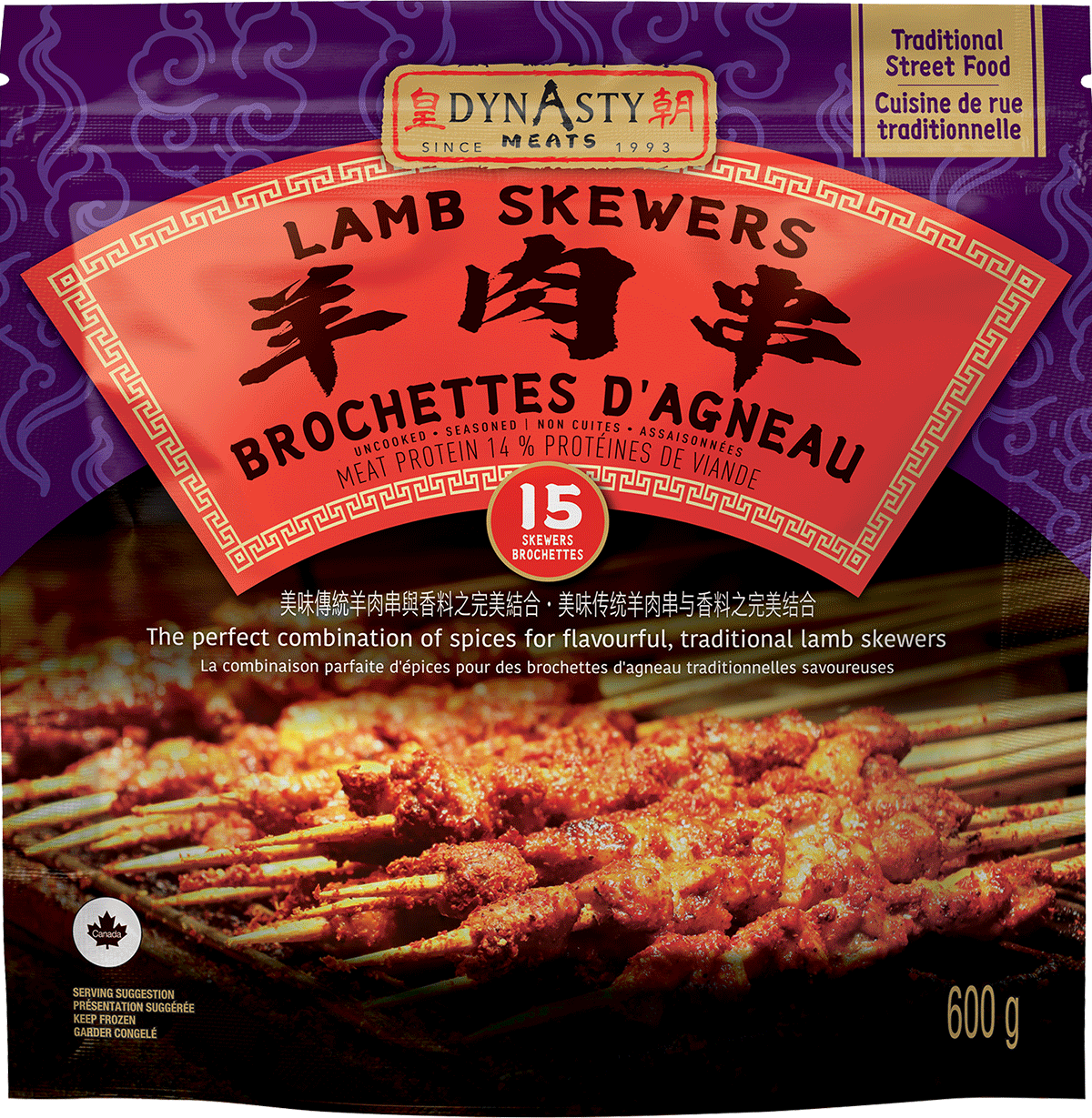 Asian Lamb Skewers 600 g Dynasty Meats