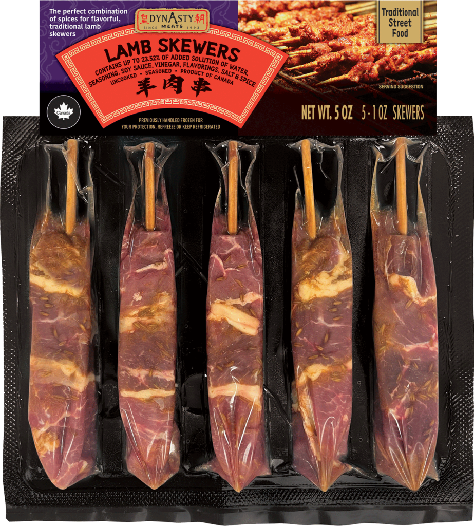 Dynasty Meats Lamb Skewers 5 oz - 5 skewers